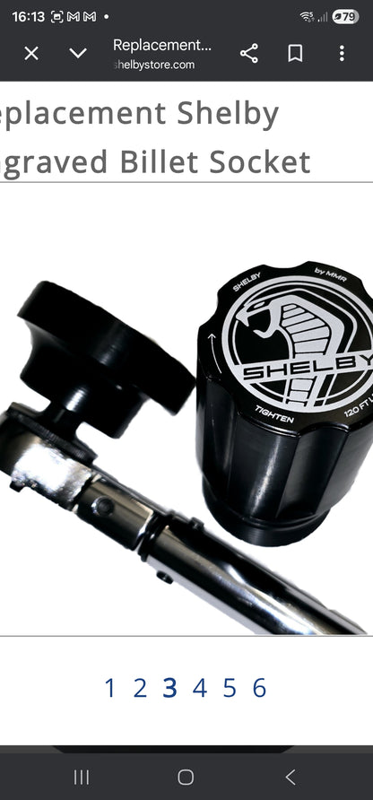 Replacement Shelby Engraved Billet Socket